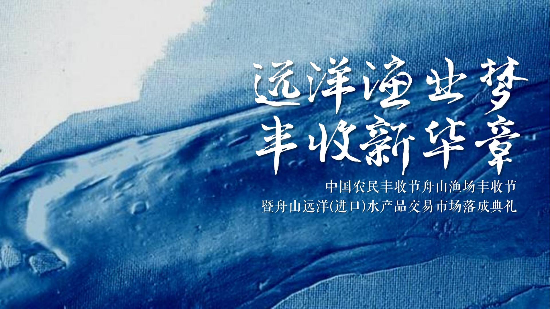 昂悦影业启动“文化内容合伙人”计划